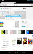 TheMiniMemo screenshot 3