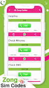 Sim Codes 2025 PK Sim Codes screenshot 2