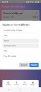 RingReady ภาพหน้าจอ 3