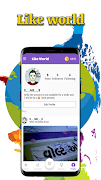Like World स्क्रीनशॉट 1