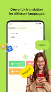 برنامه‌نما Good Language - AI Translate عکس از صفحه