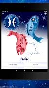 РЫБЫ Гороскоп на сегодня screenshot 7