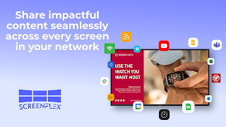 Screenflex اسکرین شاٹ 7