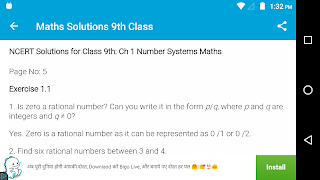 NCERT class 9th Maths Solution Screenshot 5
