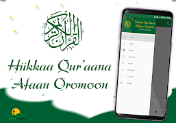 2 Schermata Hikkaa Qur’aana Afan Oromoo