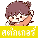 GT Yuru Keigo Stickers APK