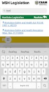 برنامه‌نما The CSAM App عکس از صفحه
