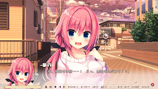 ハミダシクリエイティブ「プロローグ」 Screenshot 3