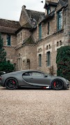 Bugatti Chiron Wallpapers screenshot 5