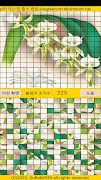 ttpuzzle11 تصوير الشاشة 6