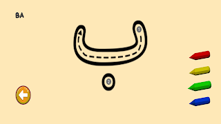 Write Arabic Alphabet / Number स्क्रीनशॉट 3