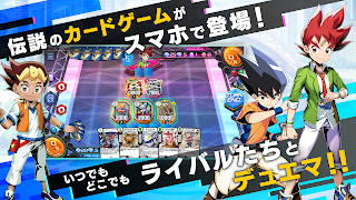 Poster デュエル・マスターズ プレイス