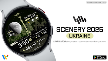 Poster SamWatch Scenery 2025 Ukraine