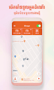 PassApp Drivers 스크린샷 1