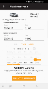 Flexiauto screenshot 1
