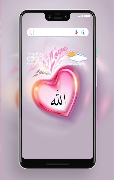Islamic Aesthetic Wallpapers screenshot 1