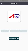 NAR for POD screenshot 4