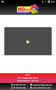 برنامه‌نما MDTV Live عکس از صفحه