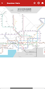 China Shenzhen Metro 中国深圳地铁 スクリーンショット 1