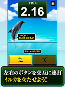 برنامه‌نما Can Dolphin Stand? عکس از صفحه
