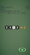 LogicGates-MechanicalComputer スクリーンショット 4