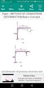 برنامهنما Structural Analysis - II عکس از صفحه