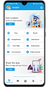 Commerce Aspire Plus screenshot 4