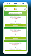 Saudia Internet Packages Screenshot 3