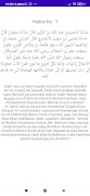 Hadist Bukhari screenshot 1