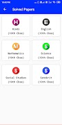 Class 10 CBSE Board Solved Papers & Sample Papers ภาพหน้าจอ 2