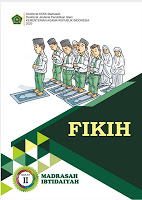 Buku Fikih MI Kelas I sd VI Revisi Tahun 2020 скриншот 1