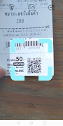 QR code reader & barcode scan screenshot 2