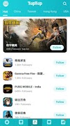 Tap Tap Apk For Tap Tap Games Download App Guide 截图 2