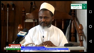 Mahaasin TV screenshot 5