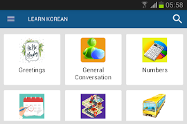 LEARN KOREAN LANGUAGE 스크린샷 6