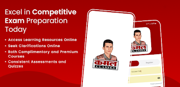 Kamal Classes imagem de tela 3