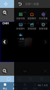 汉邦一点通 스크린샷 1