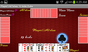 Tarneeb Full syot layar 4