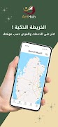 ActHub ภาพหน้าจอ 5