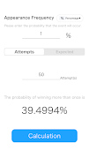 Probability Calculator 스크린샷 1