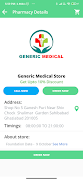 Generic Medical Store ภาพหน้าจอ 1