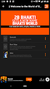 Bhakti World screenshot 1