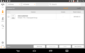 Skinview syot layar 1