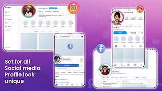 Profile Picture Border Frame स्क्रीनशॉट 4