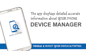 Device Manager 스크린샷 2
