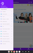TutorOnline Screenshot 7