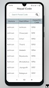 Nepal Codes скриншот 6