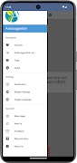 Autosuggestion screenshot 5