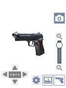 Gun Sword Tank for drawing screenshot 4