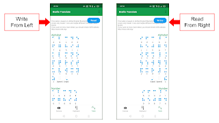 Braille Translate স্ক্রিনশট 5